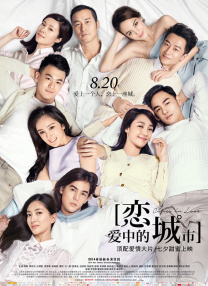 男男无套视频